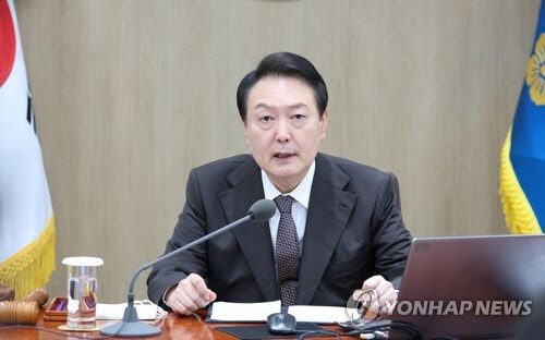 윤석열 대통령  [연합뉴스]